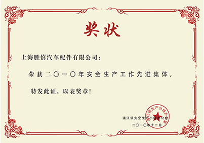 魔玩達人】1/700 MILVIC百戰營MV2301 美國海軍企業號航母CV-6